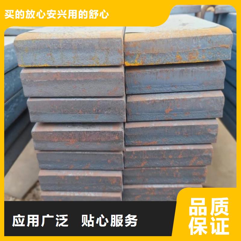 质量检测【联众】冷拉方钢-扁铁条厂家打造行业品质
