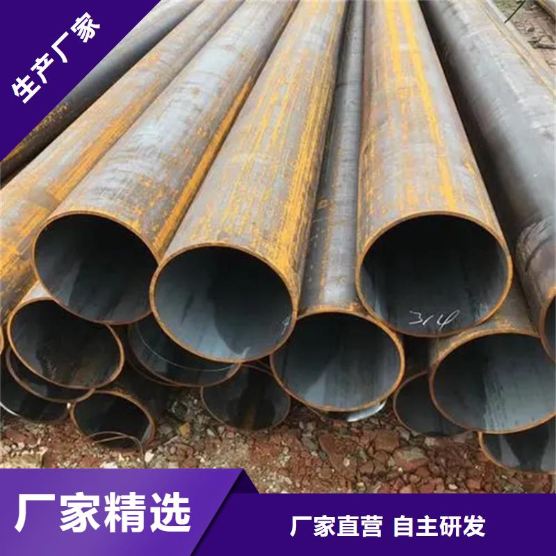 好消息：临沧现货异形钢管厂家优惠直销