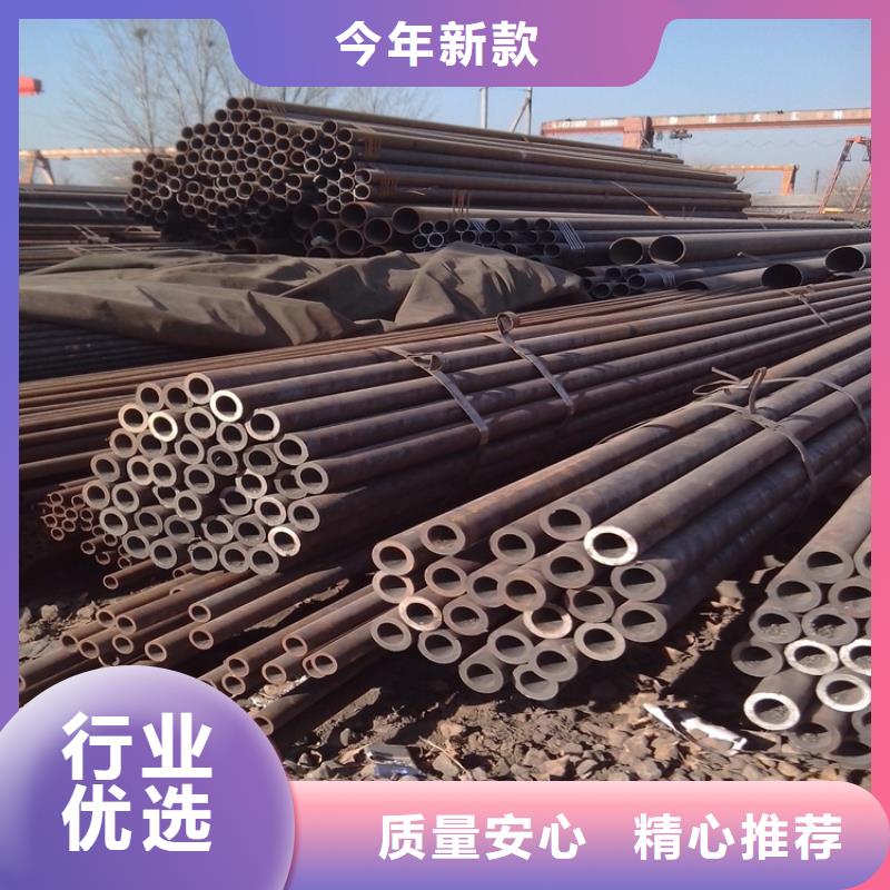 【舟山】生产定做异形钢管厂家