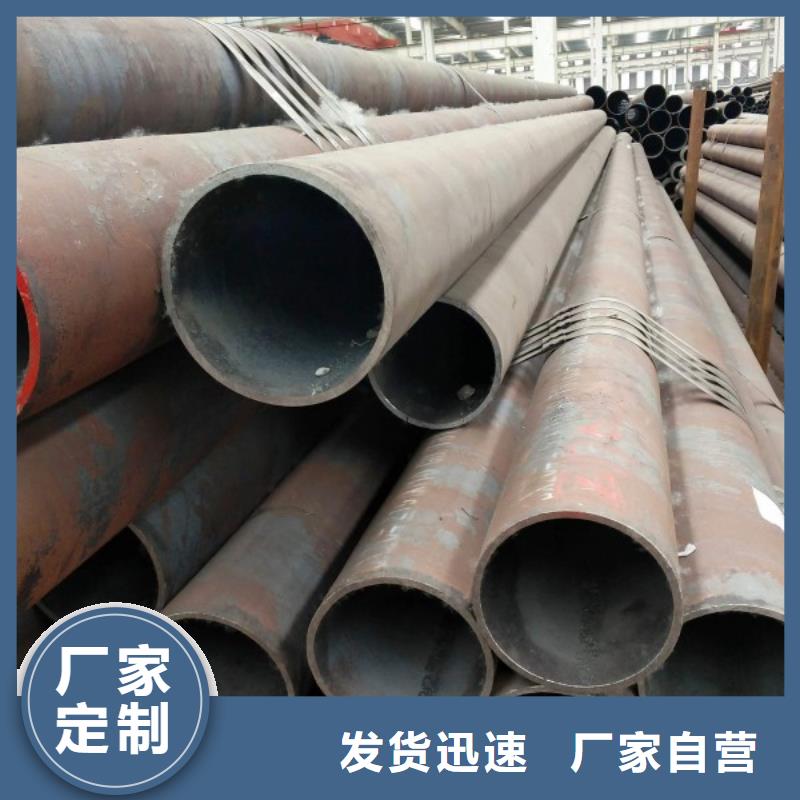 《滁州》本土轴承钢管批发价格