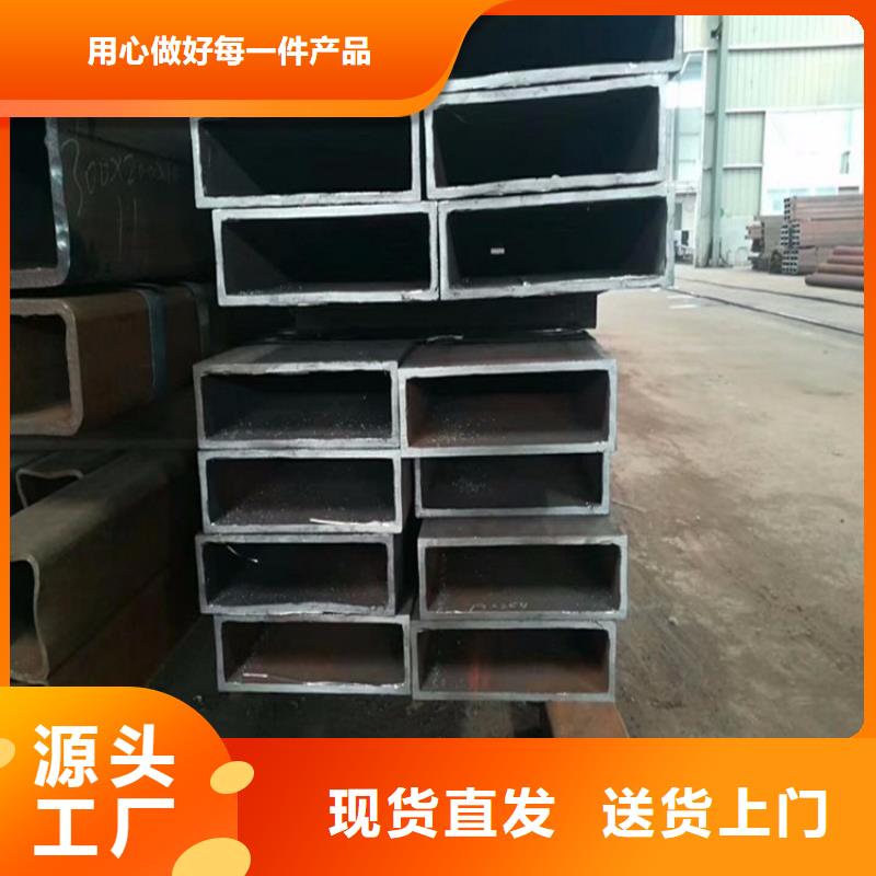 广东销售矩形钢管发货及时方矩管现货