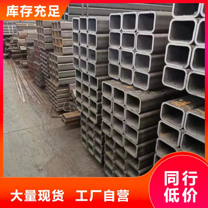 渭城现货Q345B无缝方管-Q345B无缝方管专业品质