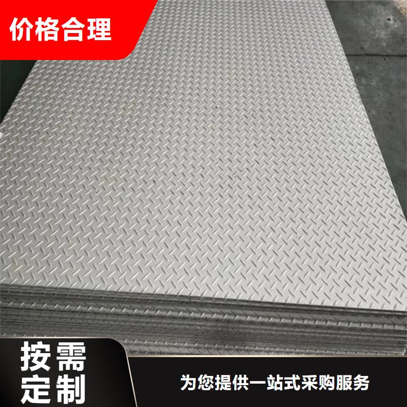 厂家批发NM500耐磨钢板_【永福】本地NM500耐磨钢板