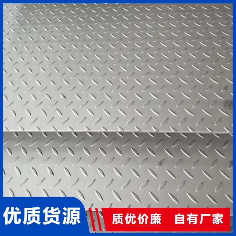 桂平生产12Cr1MoV钢板技术参数