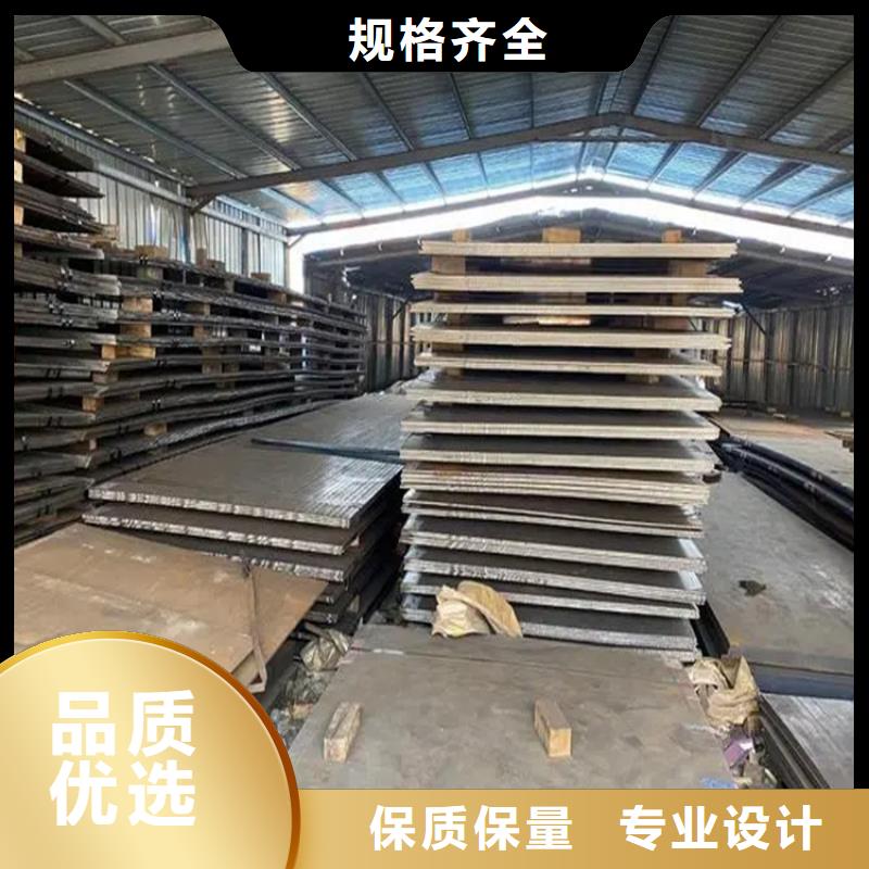 广灵采购65Mn钢板切割、65Mn钢板切割生产厂家