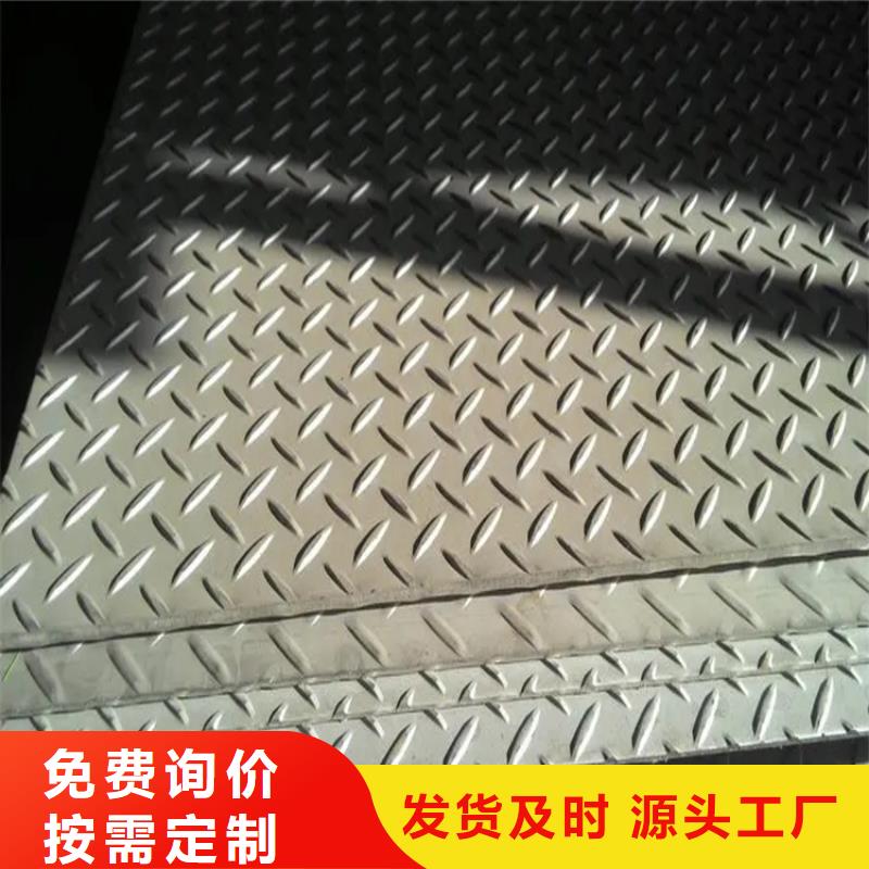 生产NM450耐磨钢板_优质厂家
