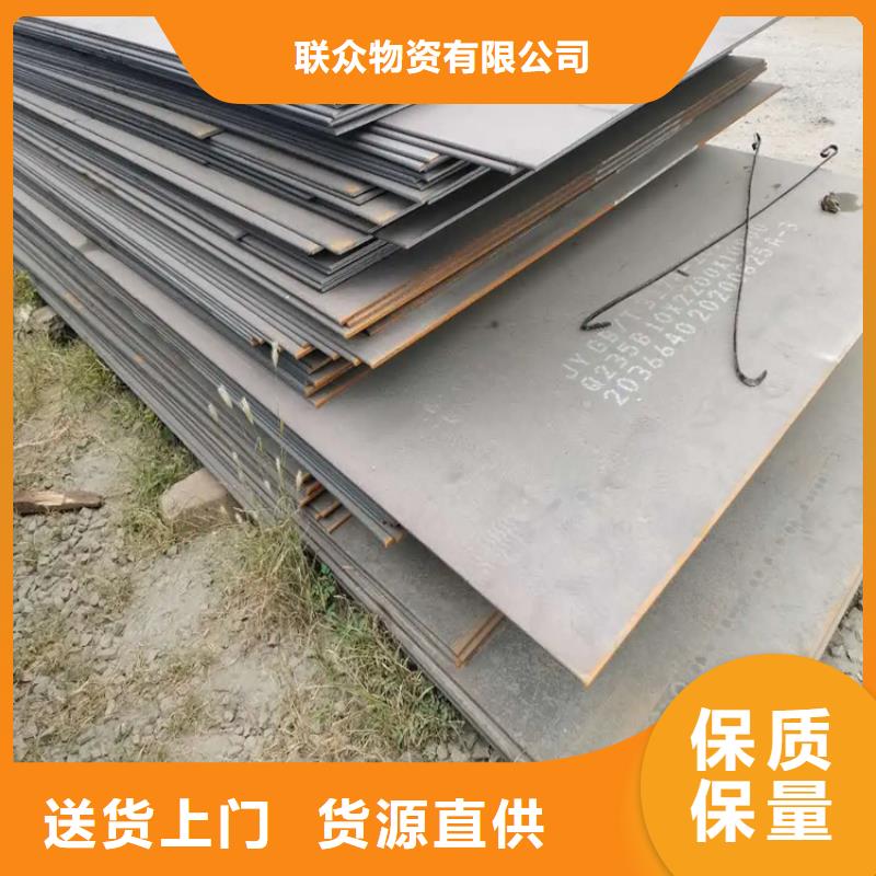 蒲江优选316不锈钢板厂家实力强大