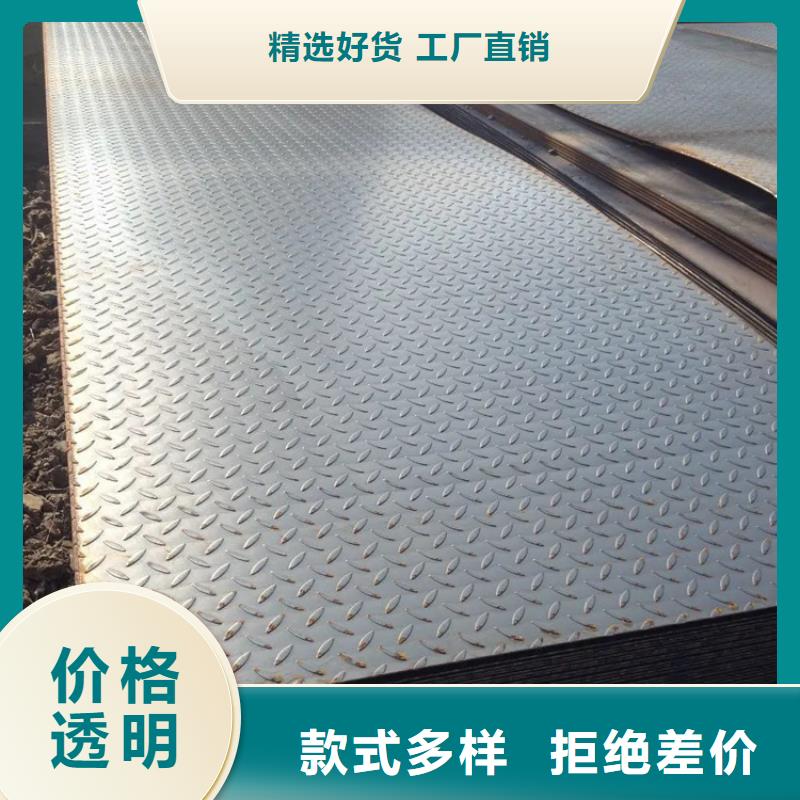 广州购买耐磨钢板，NM400中厚板切割下料