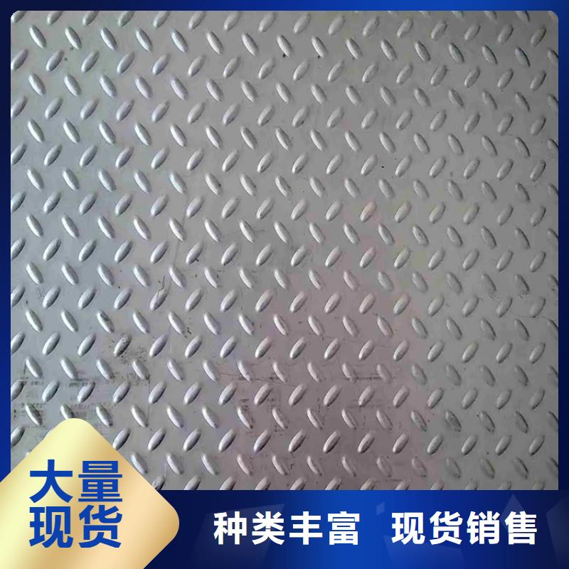 【揭阳】买销售铝板_优质厂家