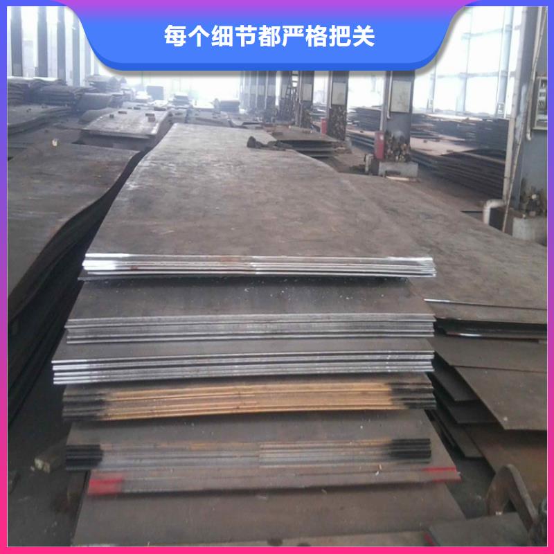 广州购买耐磨钢板，NM400中厚板切割下料