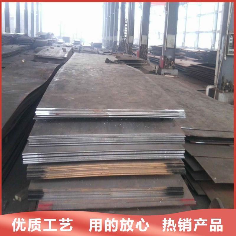 蒲江优选316不锈钢板厂家实力强大