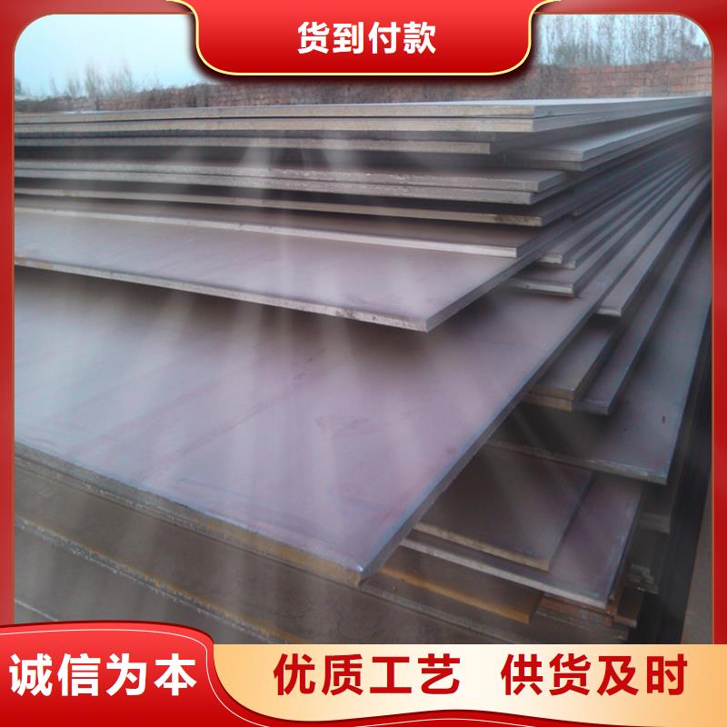 杜集生产不锈钢板价格实在的厂家