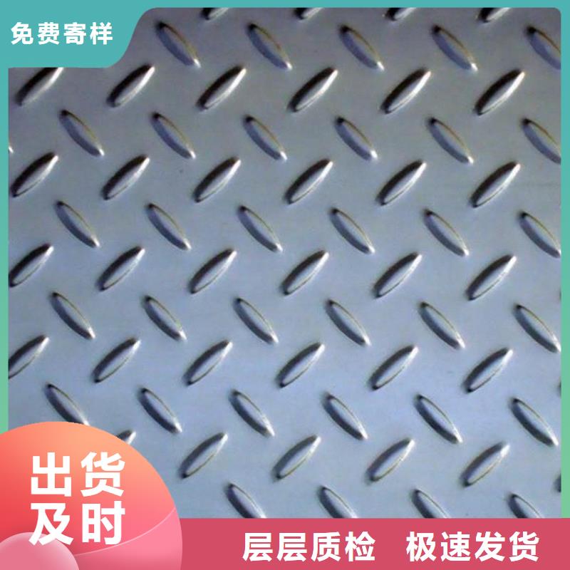 靖江优选发货速度快的镀锌钢板公司