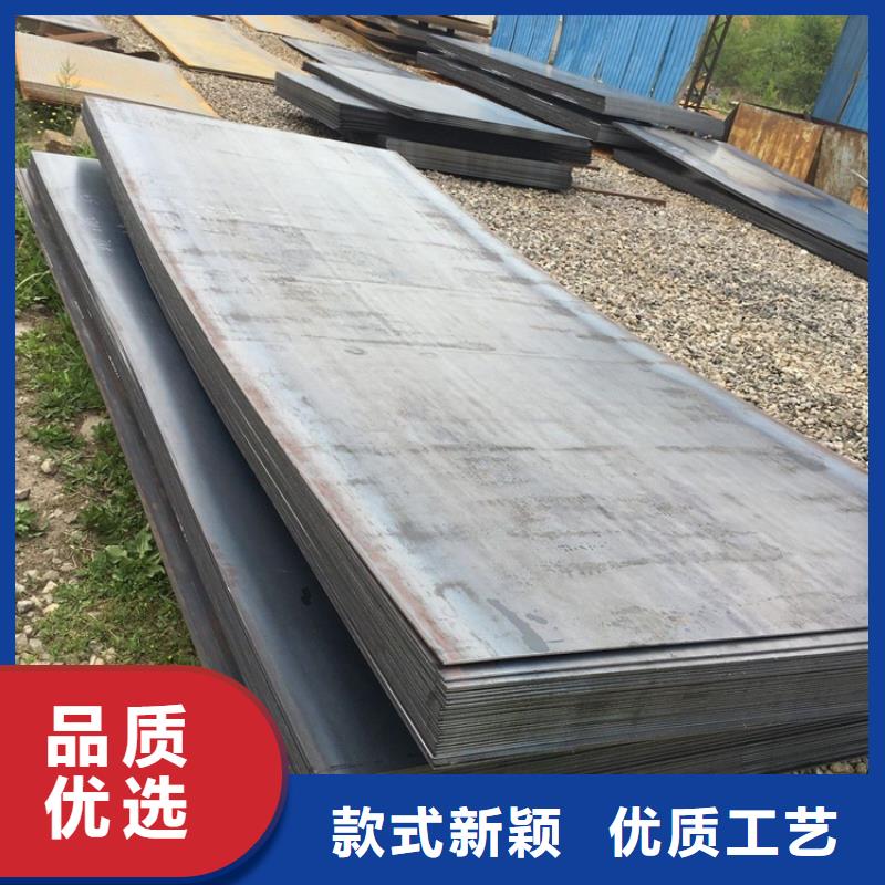 质量优的黄南买Q345B钢板现货厂家