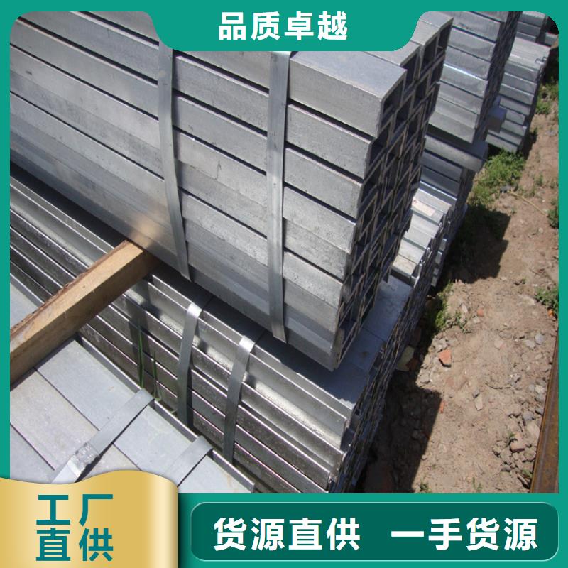 16Mn工字钢发货及时联众钢材