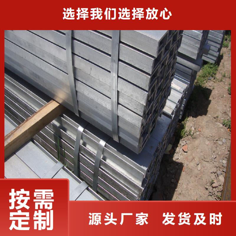采购<联众>镀锌角铁品质保障联众钢材