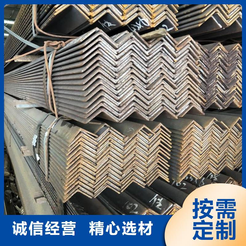 专注生产N年[联众]角铁直供厂家联众钢材