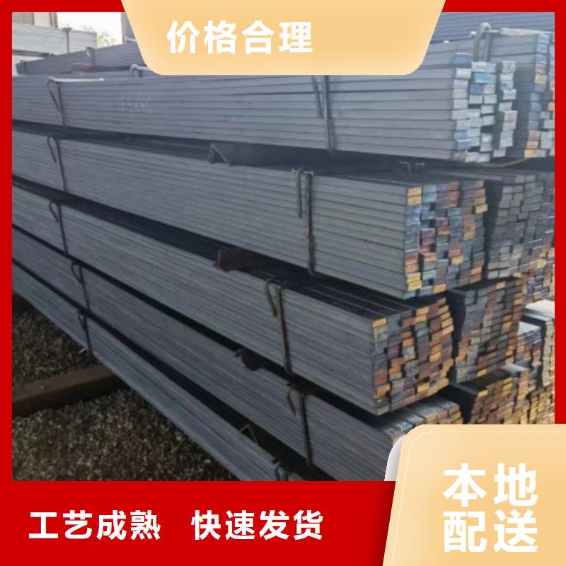 《广东》订购冷拉方钢150*150,冷拉方钢生产