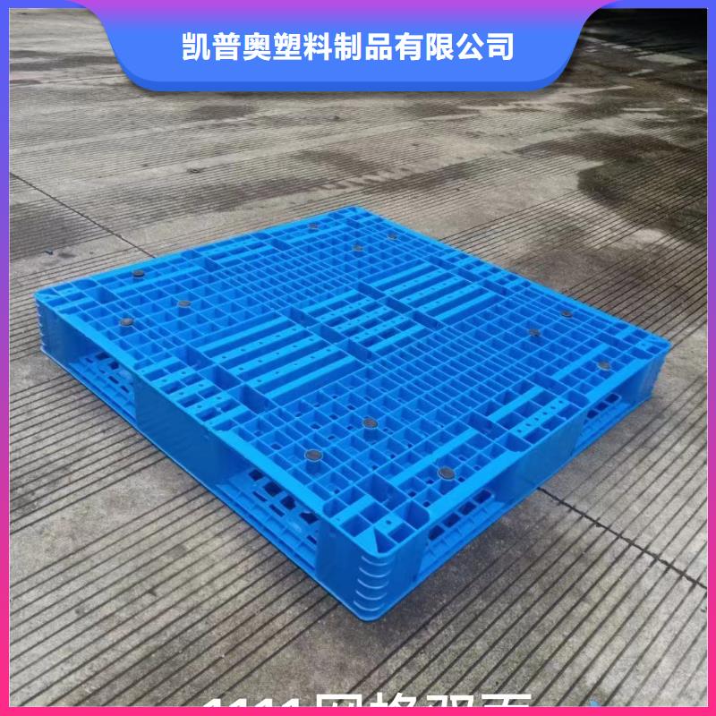 安平县塑料防潮板欢迎咨询！
