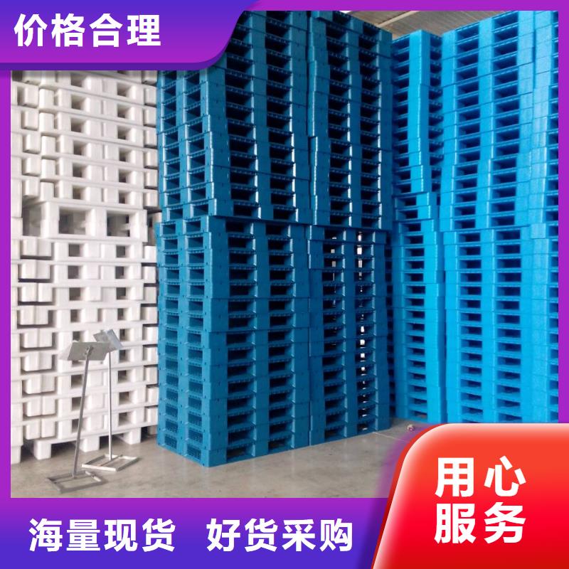 凯普奥杨陵县塑料防潮板制造商工厂自营