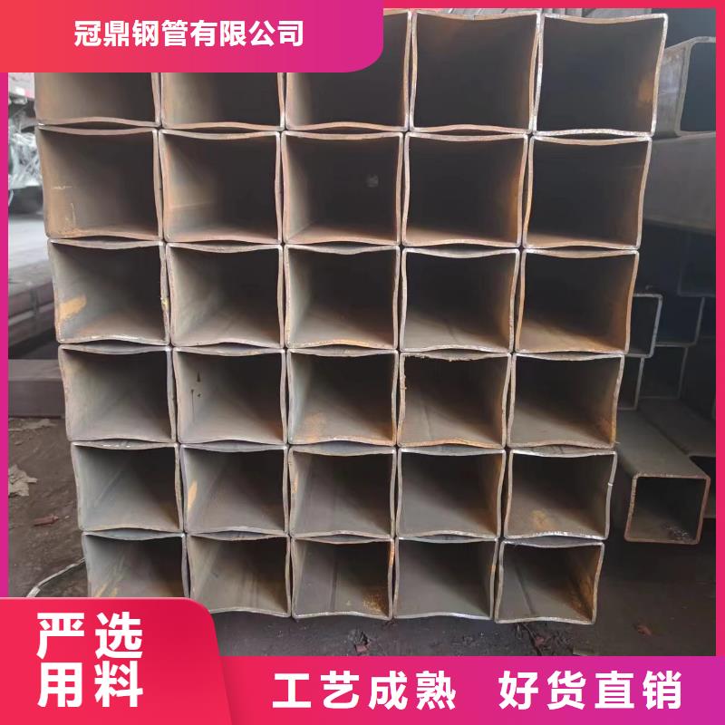 大口径无缝方管老品牌