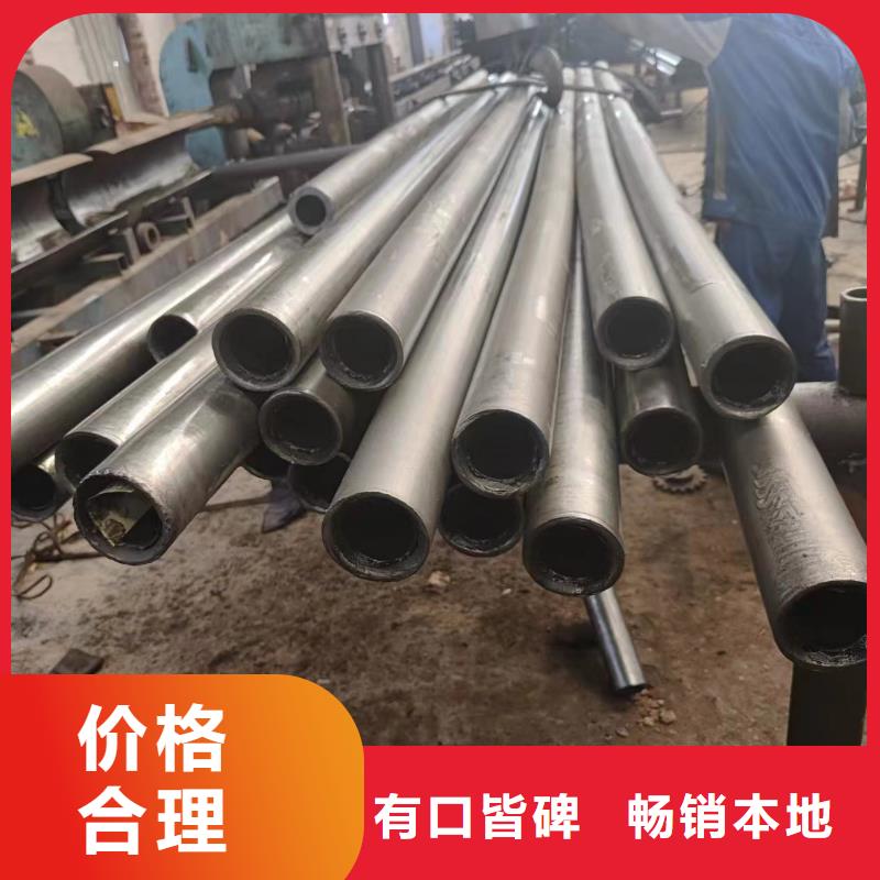 可定制的安庆经营精密钢管供应商