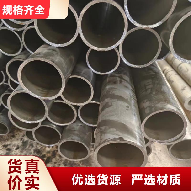 可定制的安庆经营精密钢管供应商