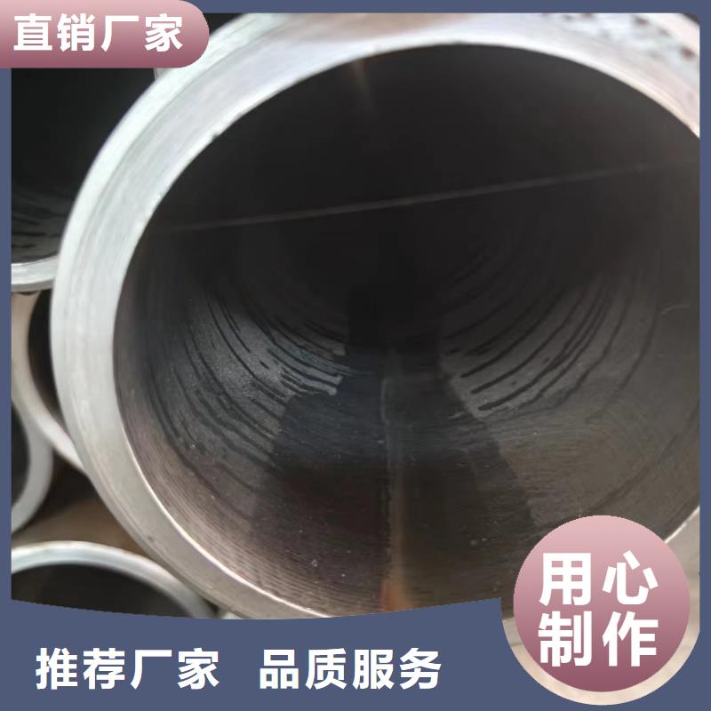【图】广州品质气缸管批发