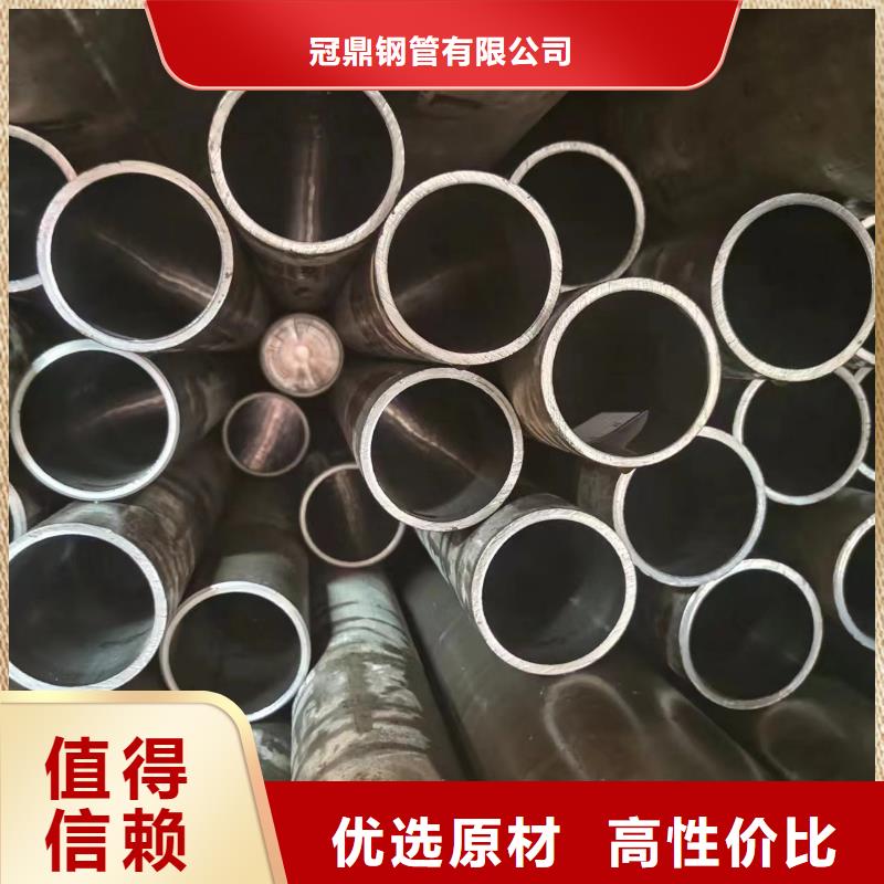 忻州本土优惠的气缸管
