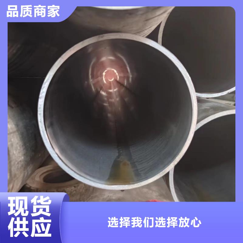 绗磨管制造厂家