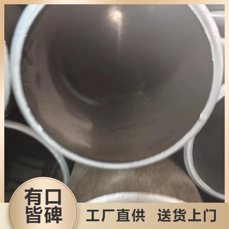 库存充足的20#油缸管批发商