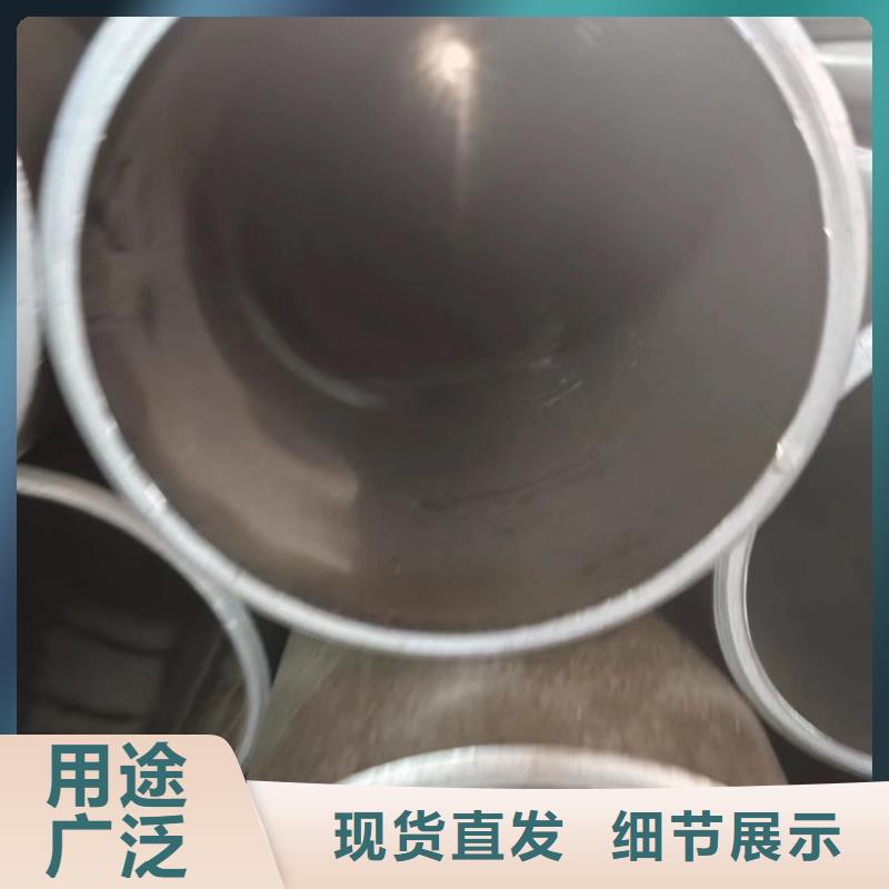 油缸专用管大牌厂家