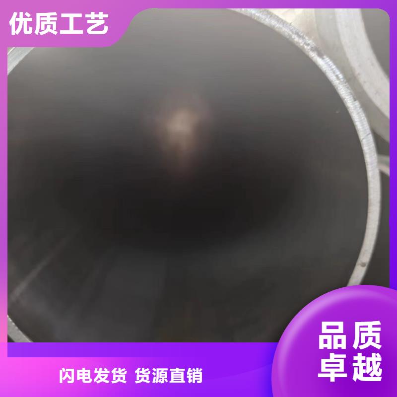 绗磨管_厂家直销_价格优惠