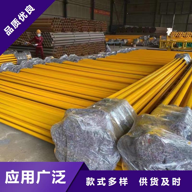 生产销售#贵州品质
煤矿用涂塑钢管#的厂家