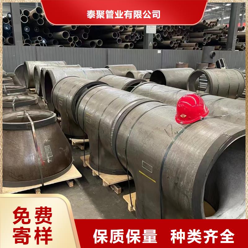 12cr1mov合金钢管现货定做