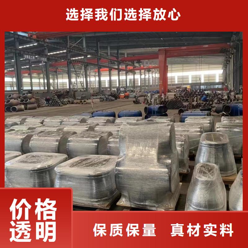 12cr1mov合金弯头实体厂家质量有保障