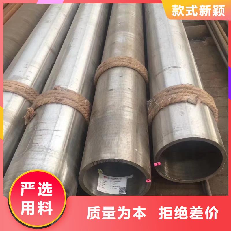 12cr1mov合金三通、12cr1mov合金三通厂家-发货及时