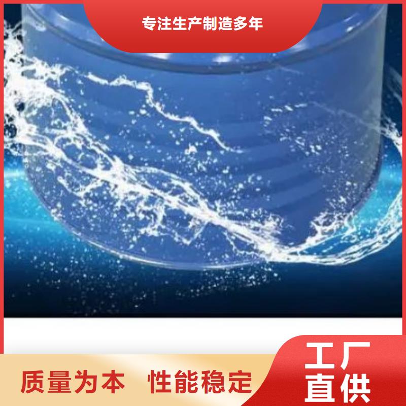 四甲基乙二胺、四甲基乙二胺厂家-找本元化工有限公司