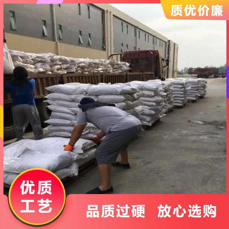 质量优的无水三氯化铁品牌厂家