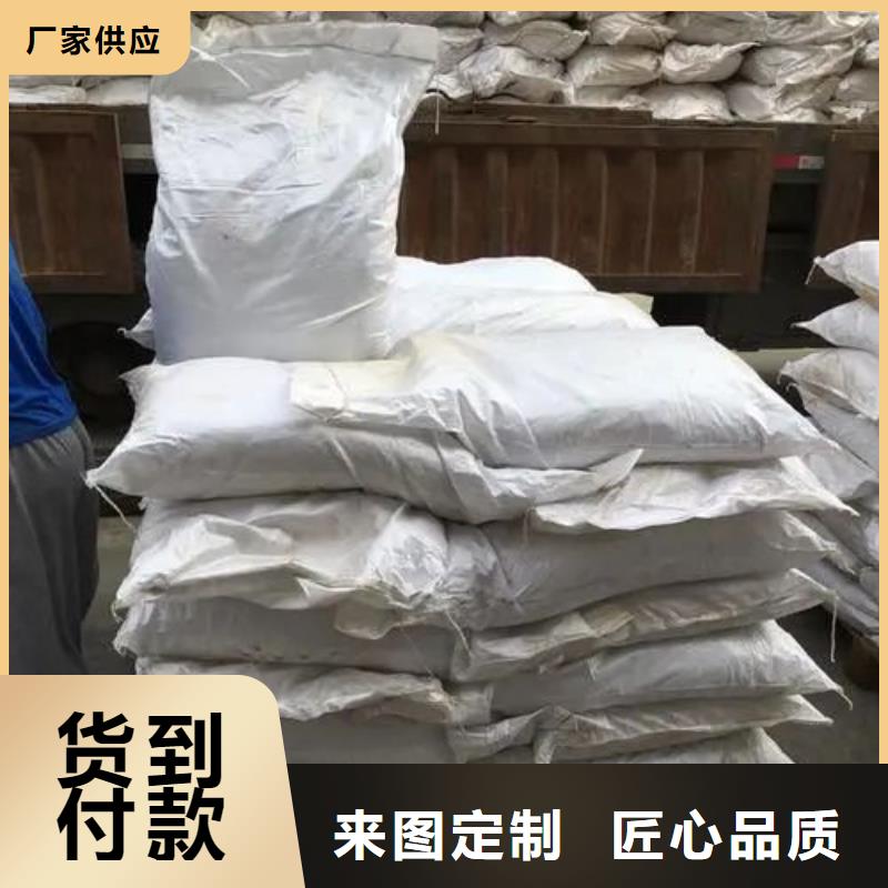 选无水三氯化铁-实体厂家可定制