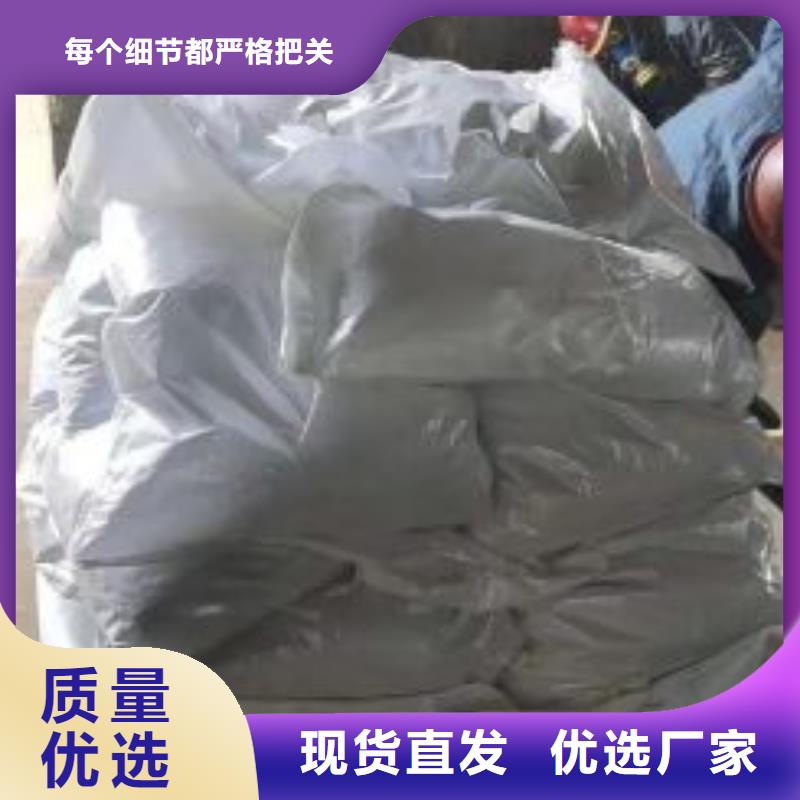 氯化铁-好产品放心可靠