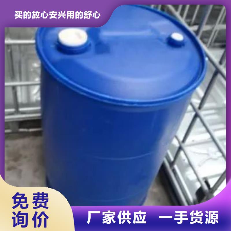 规格全的2,4二氟苯胺品牌厂家