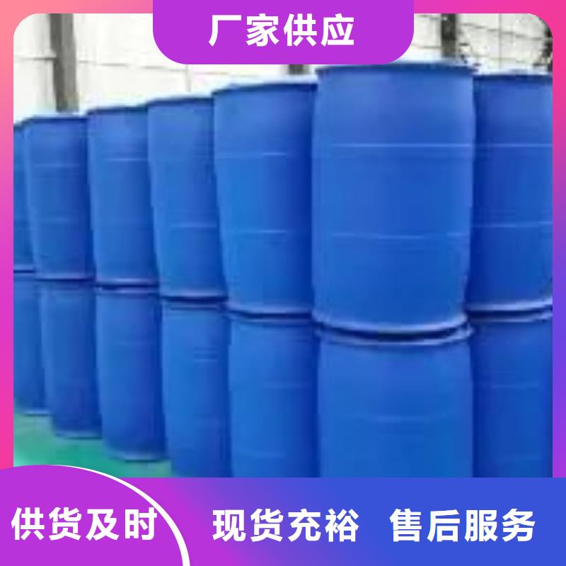 24二氟苯胺厂家规格齐全