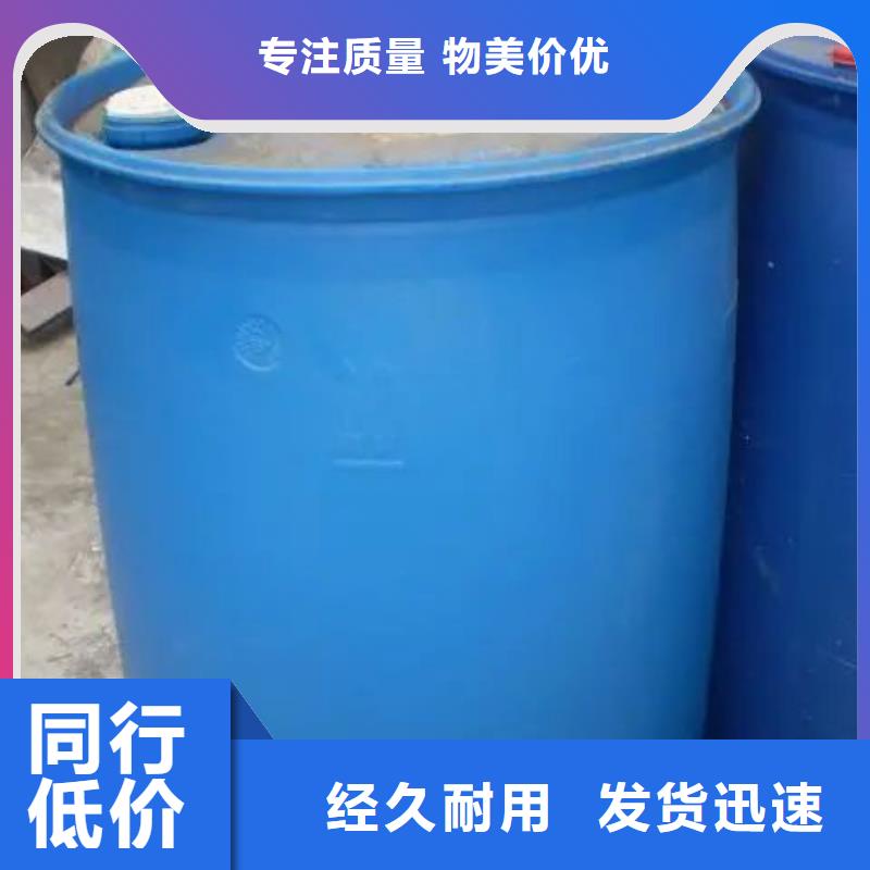 供应批发2,4二氟苯胺-品牌