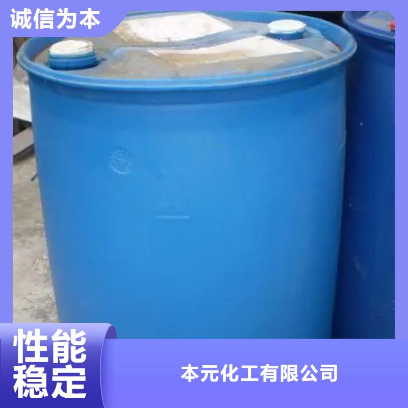 2.4二氟苯胺实体大厂