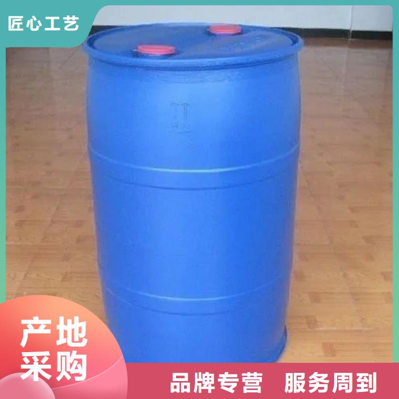 2,4二氟苯胺价格-可按需定做