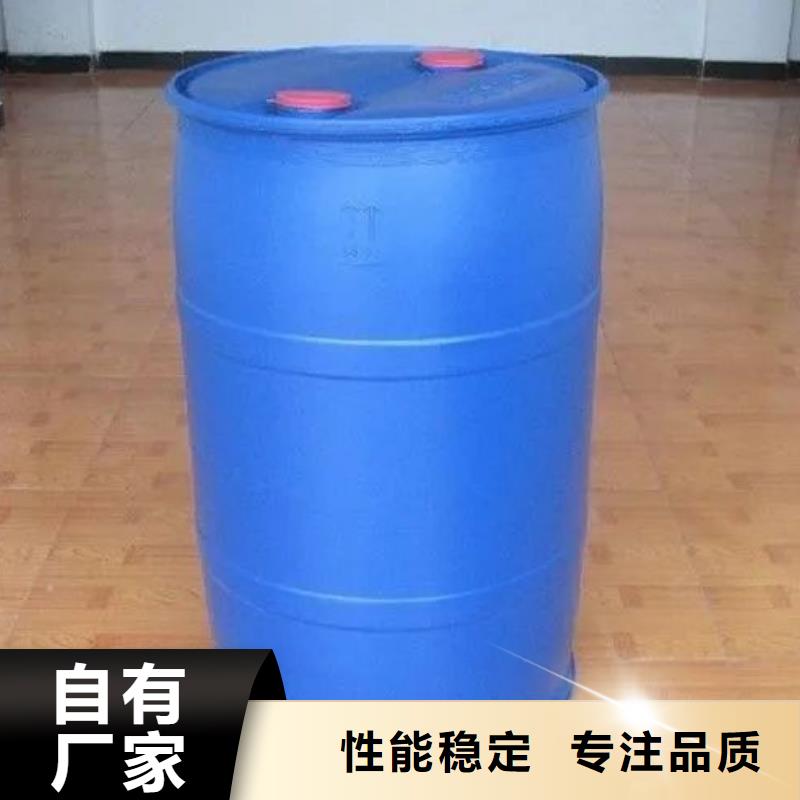 定制2.4二氟苯胺_诚信企业