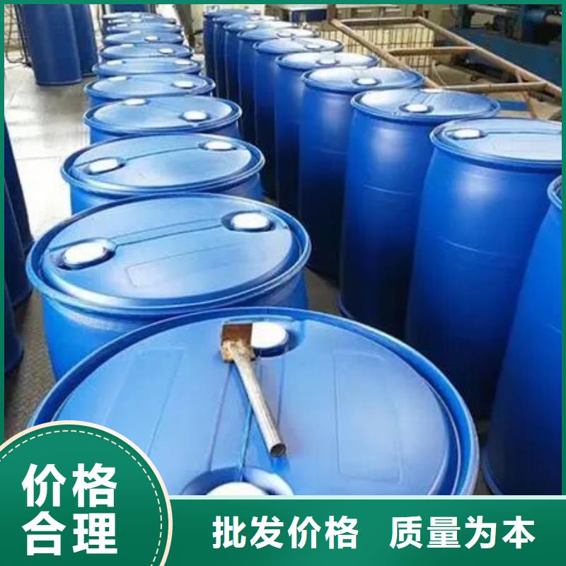 2.4二氟苯胺规格材质