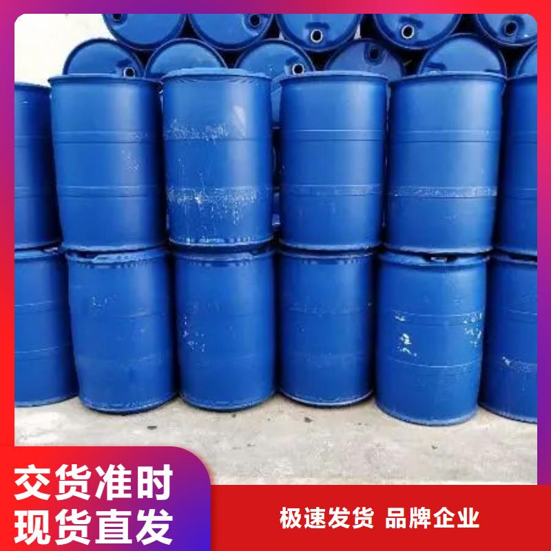 价格低的24二氟苯胺品牌厂家