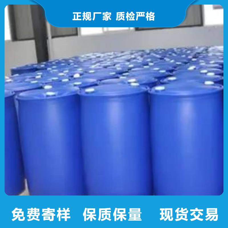 2,4二氟苯胺-用心做产品